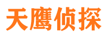 怀柔市私家侦探